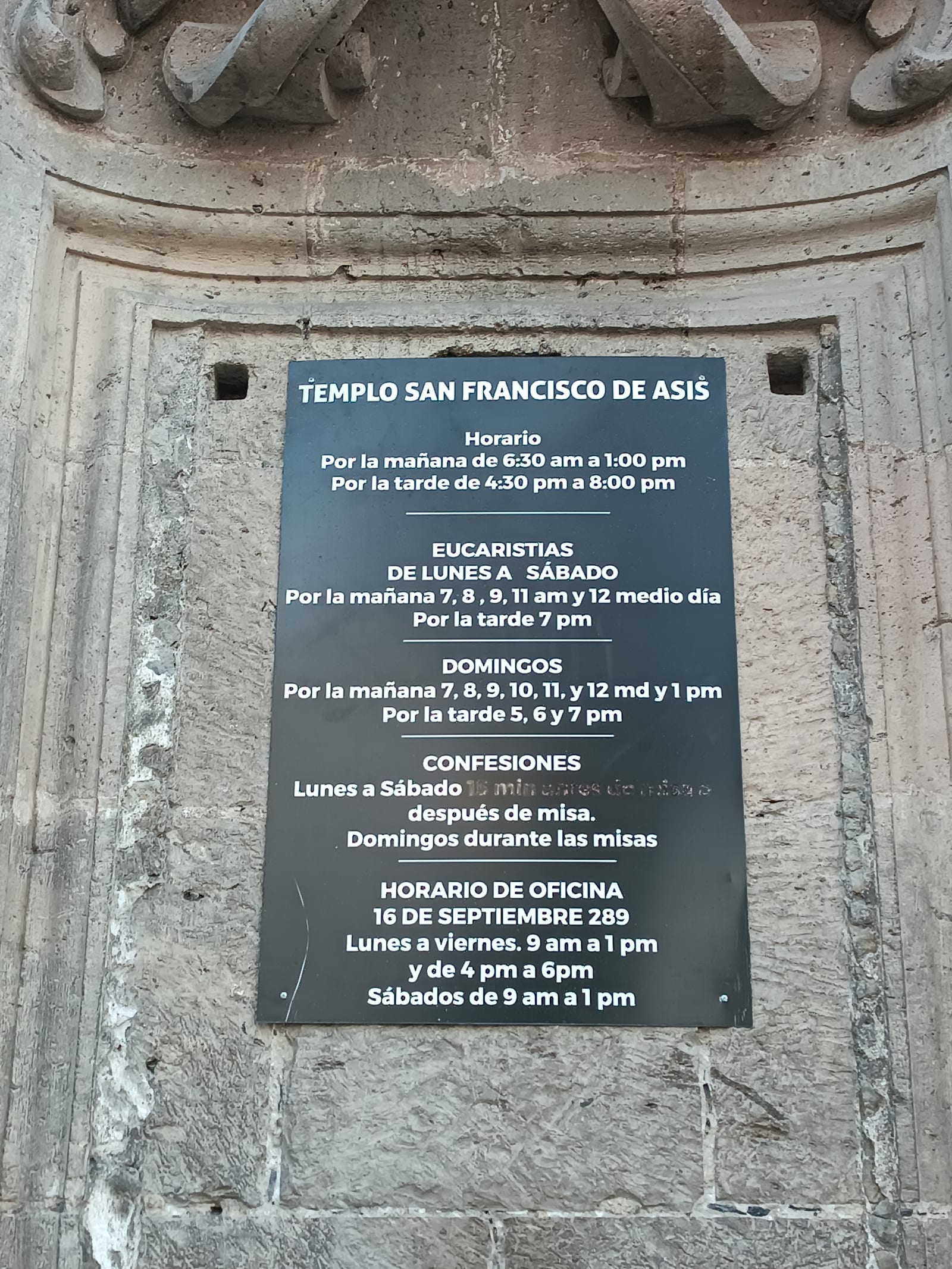 Los Dos Templos - monument atmosphere